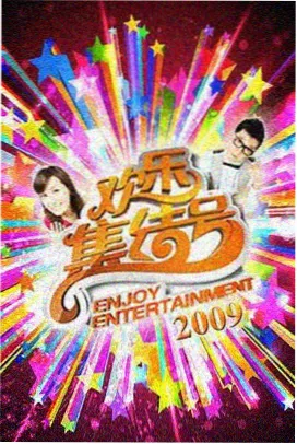 纪实观察节目手作一条街的画面