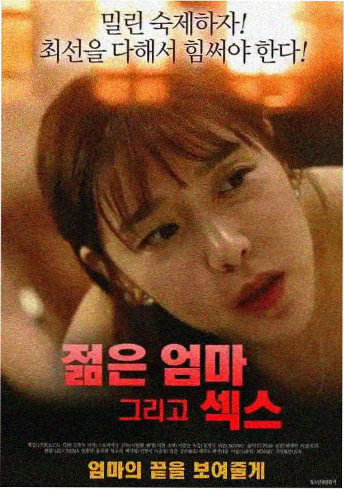 动画电影亲子场次观察配图